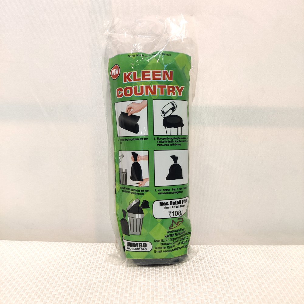Jumbo Garbage Bags (1 pkt)