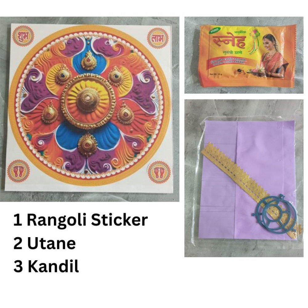 Freebies (Rangoli Sticker, Utane, Kandil)