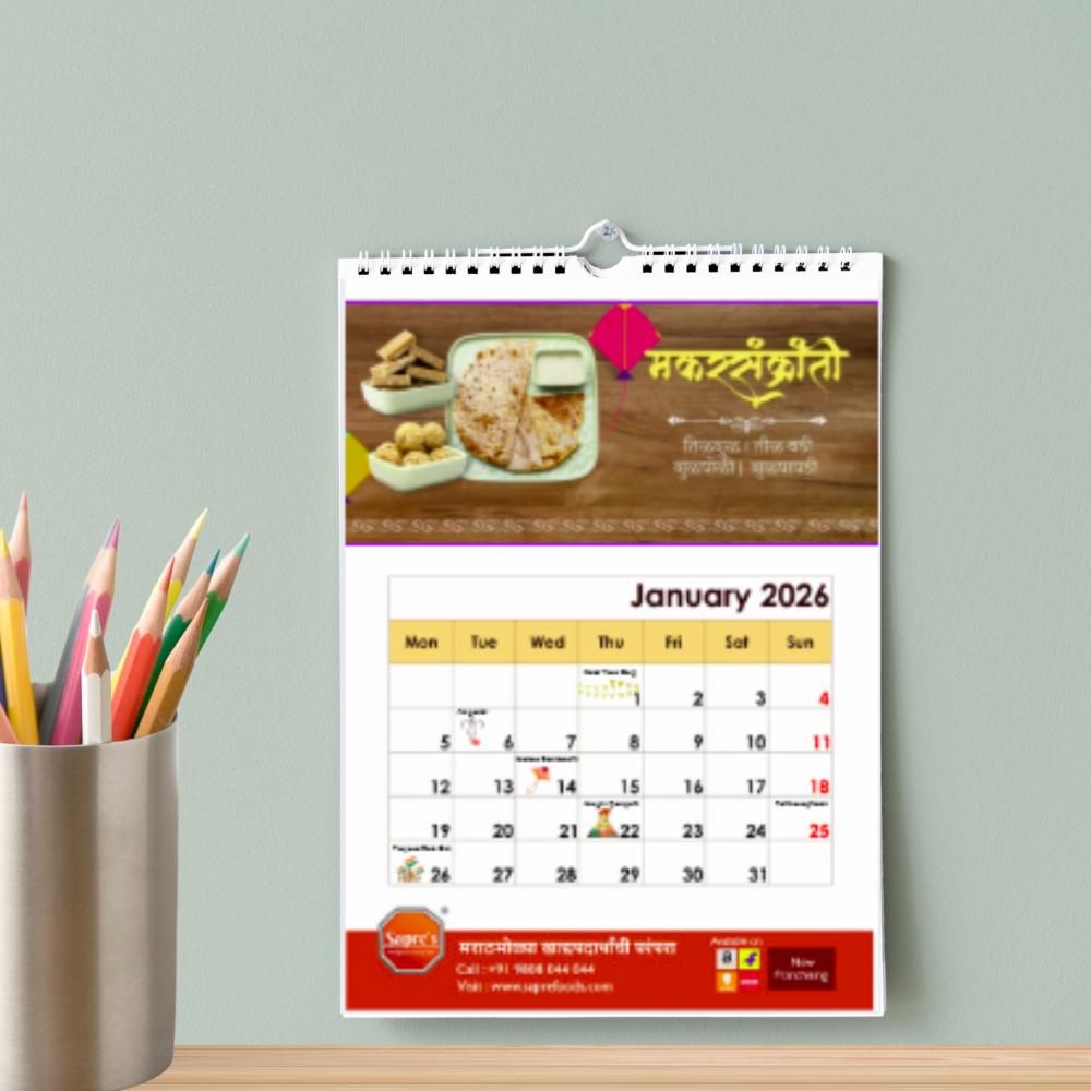 Calendar 2026 (10 Qty)