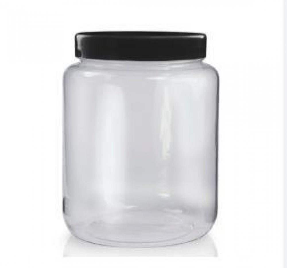 Tea or Coffee Empty Jars 1 kg
