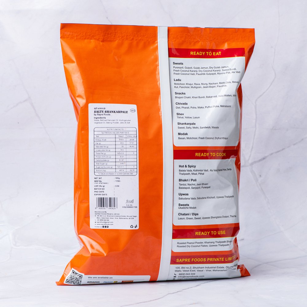 Salty Shankarpale / खारे शंकरपाळे (500 g)