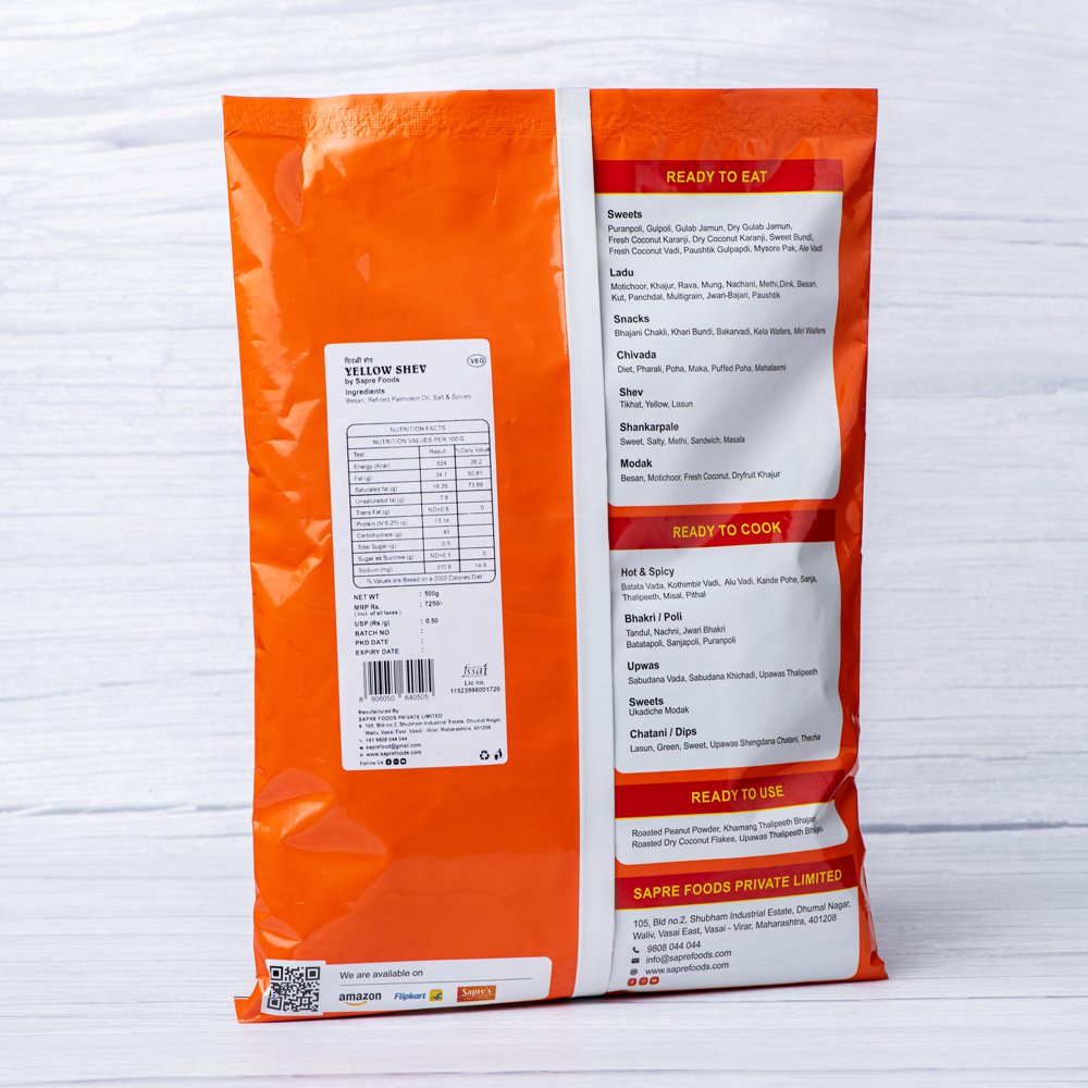 Yellow Shev / पिवळी शेव (500 g)