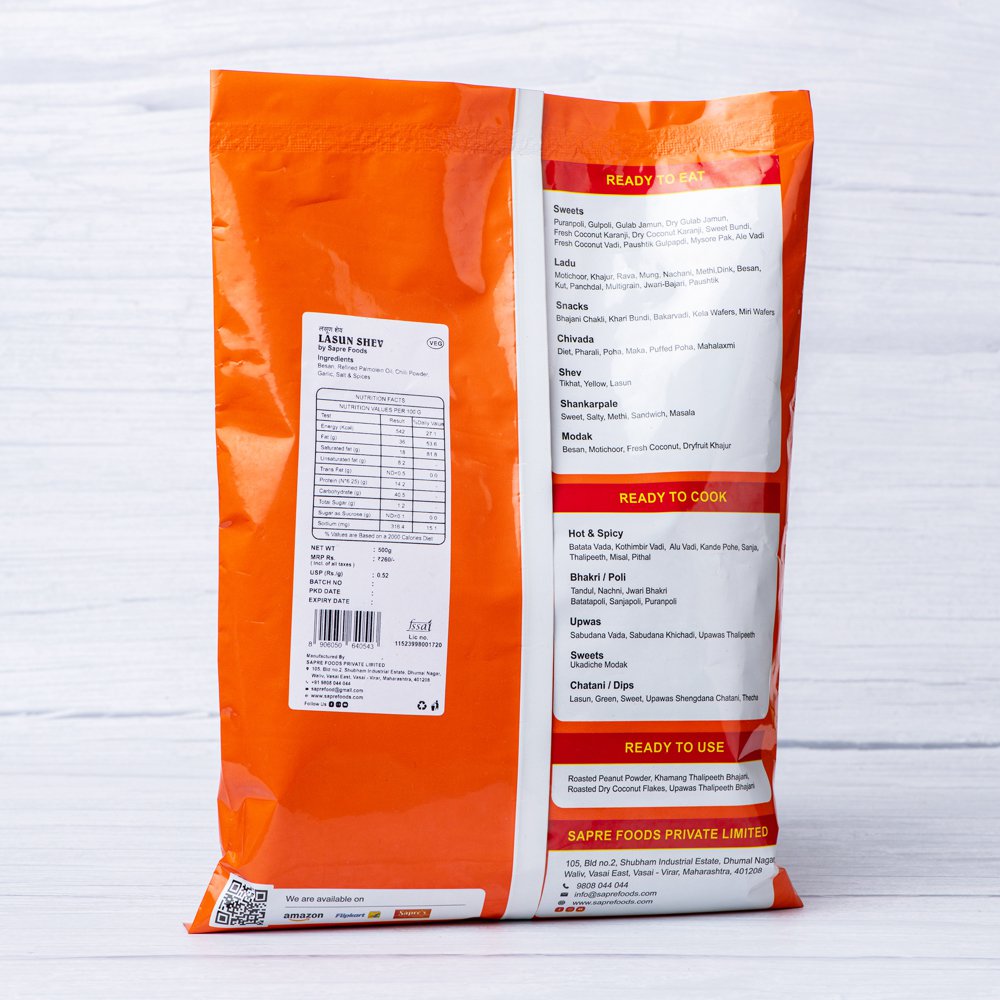 Lasun Shev / लसूण शेव (500g)