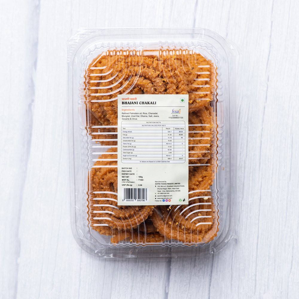 Bhajani Chakli / भाजणी चकली (500g)