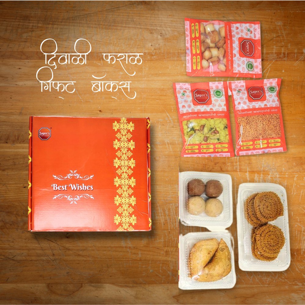 Diwali Faral Gift Box