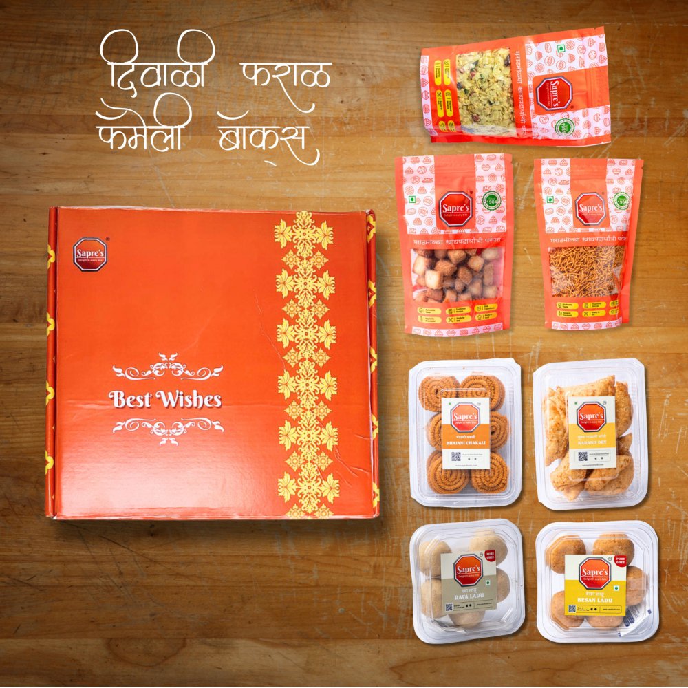 Diwali Faral Family Box